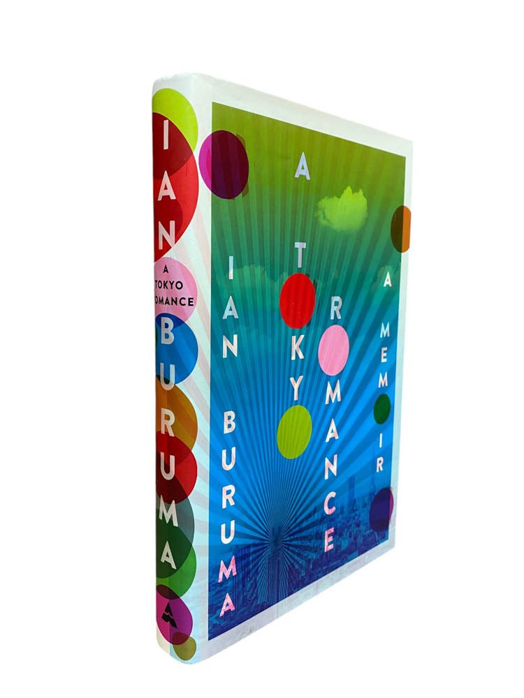 Buruma, Ian - A Tokyo Romance - SIGNED | image1