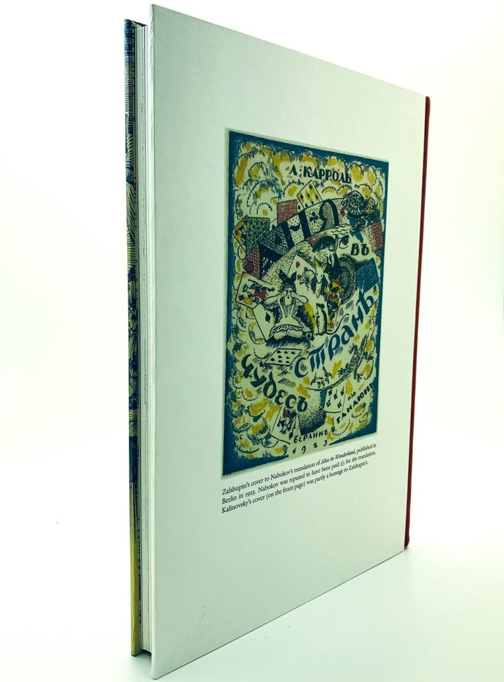 Carroll, Lewis - Russian Alices - Special Edition - SIGNED | image2