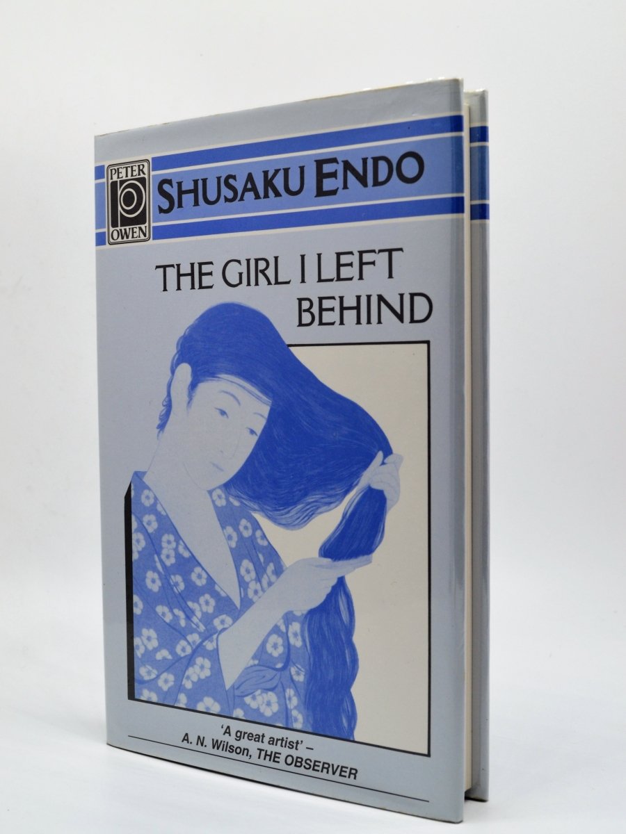 Endo, Shusaku - The Girl I left Behind | front cover. Published by Peter Owen in 1994. Hardcover.  Condition:  Fine/Fine