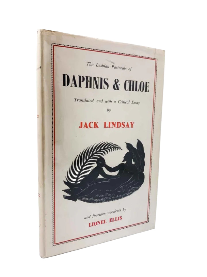 Lindsay, Jack - Daphnis & Chloe | front cover. Published by Daimon Press in 1948. Hardcover.  Condition:  Near Fine/Very Good +++