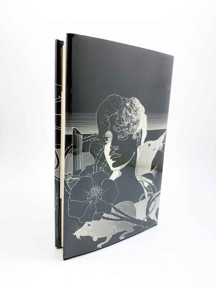 McEwan, Ian - First Love, Last Rites | back cover