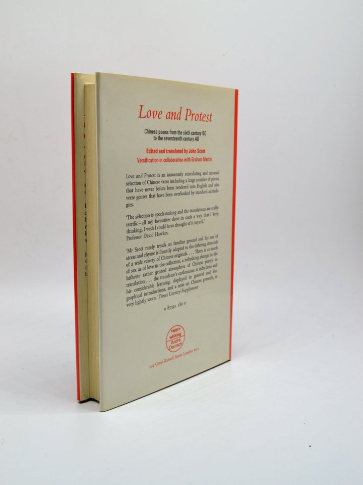 Mengchu, Ling - The Lecherous Academician | back cover