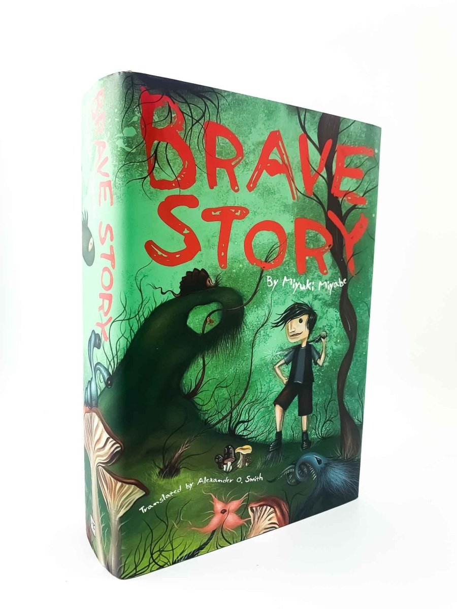 Miyabe, Miyuki - Brave Story | front cover. Published by Viz Media in 2007. Hardcover.  Condition:  Very Good +/Very Good ++
