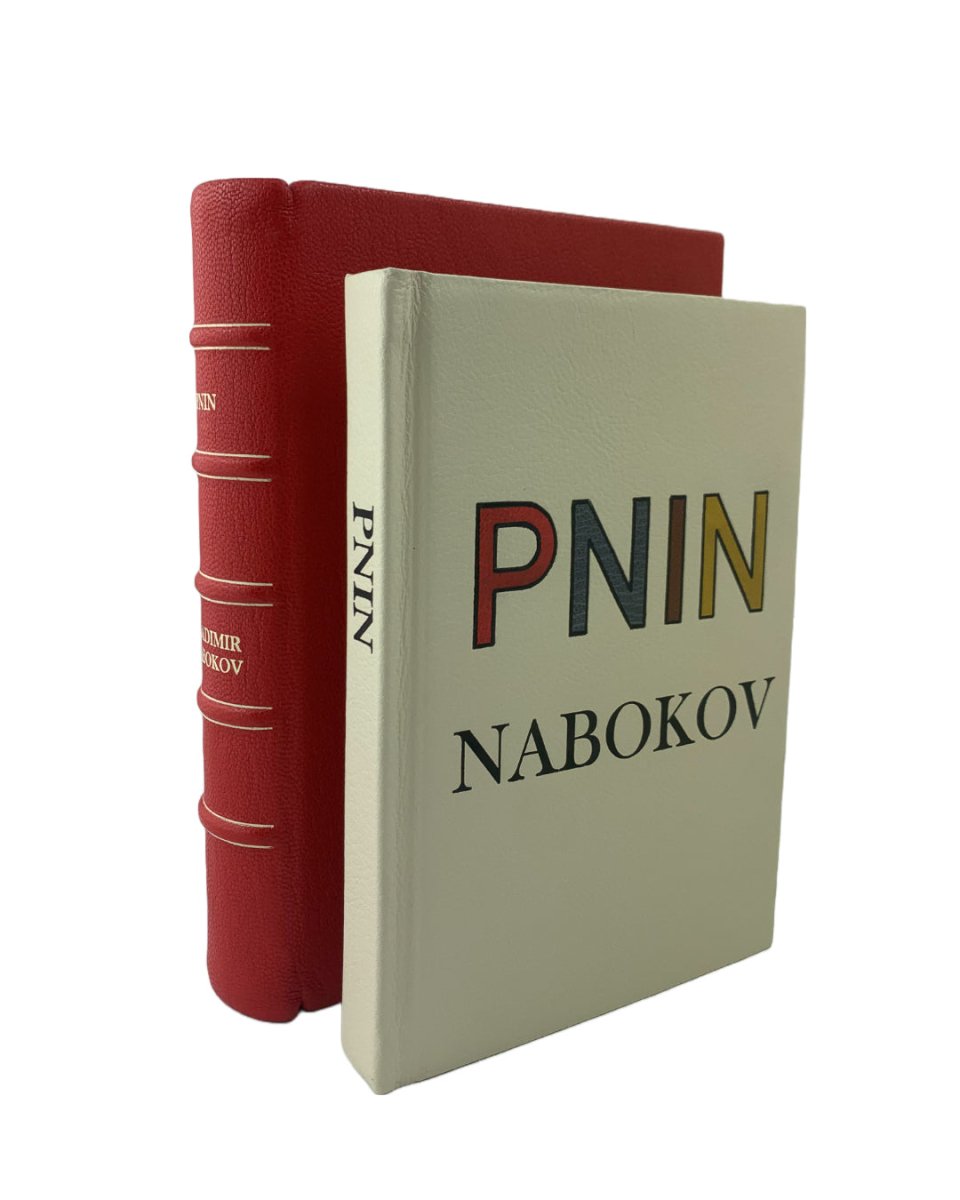 Nabokov, Vladimir - Pnin - SIGNED | front cover. Published by Doubleday in 1957. Hardcover.  Condition:  Near Fine/No Jacket