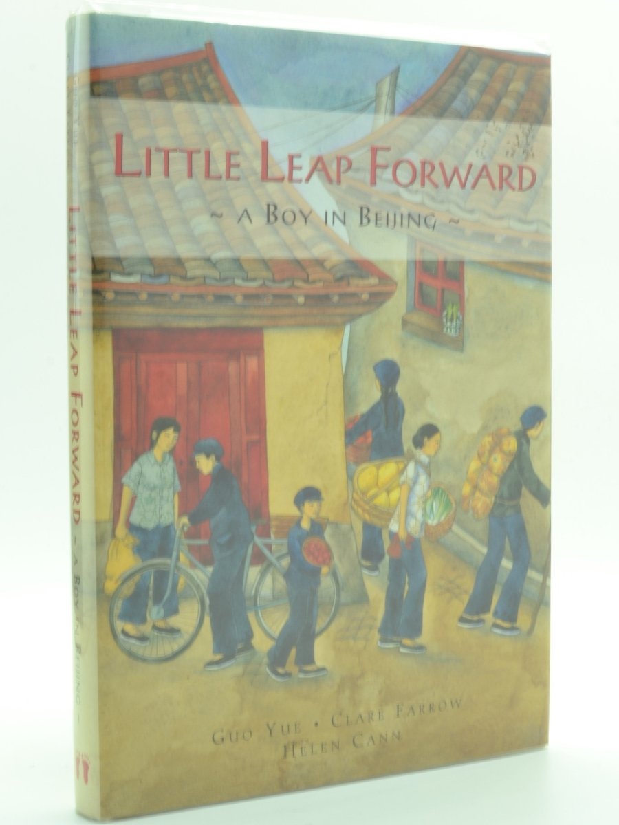 Yue, Guo & Farrow, Clare - A Little Leap Forward - SIGNED | front cover. Published by Barefoot Books in 2008. Hardcover.  Condition:  Fine/Fine