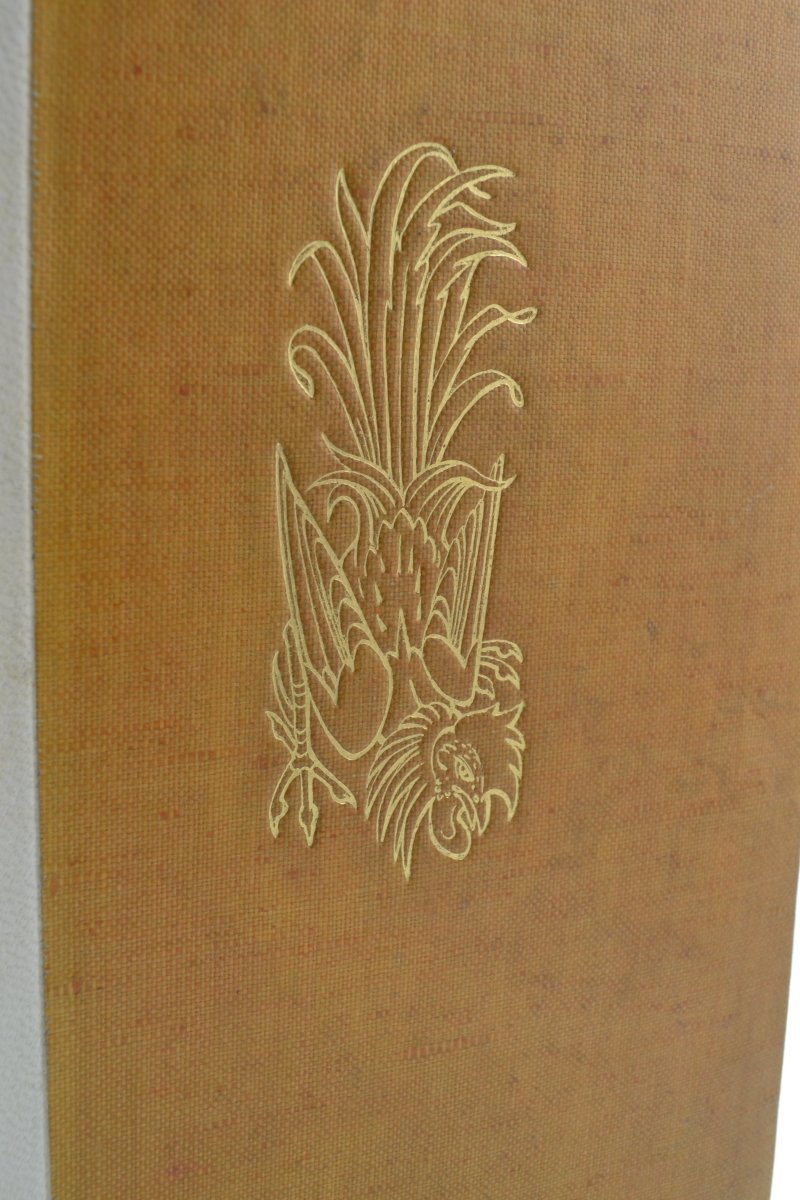Golden Cockerel Press Books | Cheltenham Rare Books