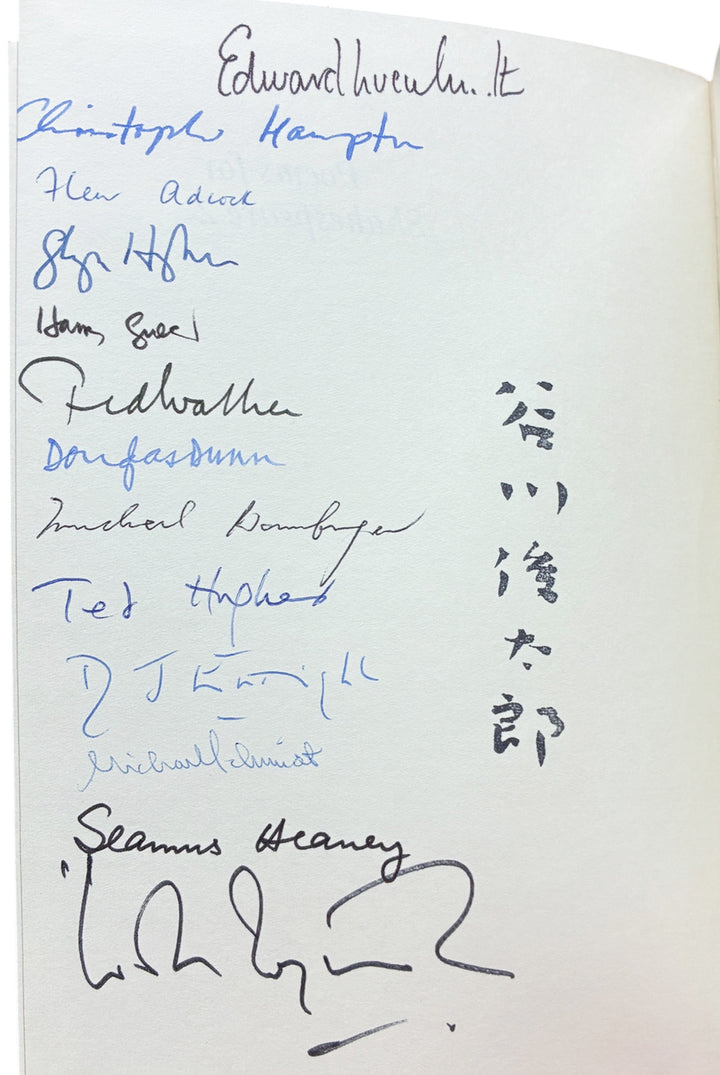Hughes, Ted ; Enright, D J ; Soyinka, Wole ; Heaney, Seamus, etc - Poems for Shakespeare 2 - signed