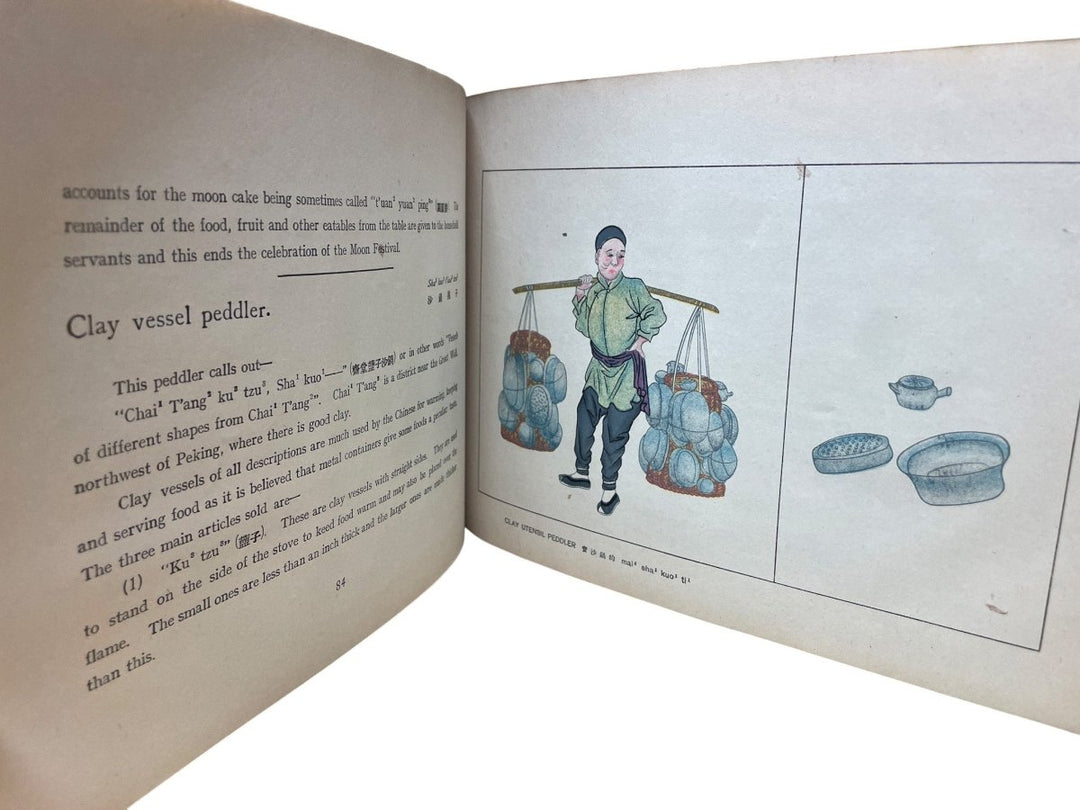 Constant, Samuel Victor - Calls, Sounds and Merchandise of the Peking Street Peddlers | image2