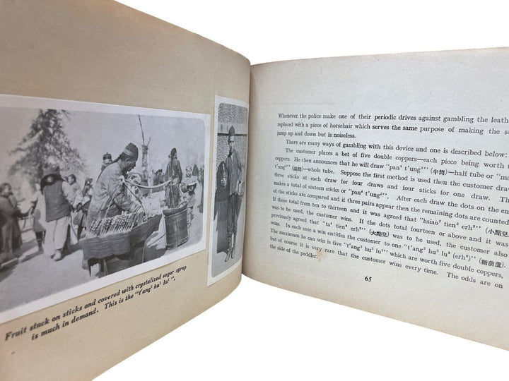 Constant, Samuel Victor - Calls, Sounds and Merchandise of the Peking Street Peddlers | image3