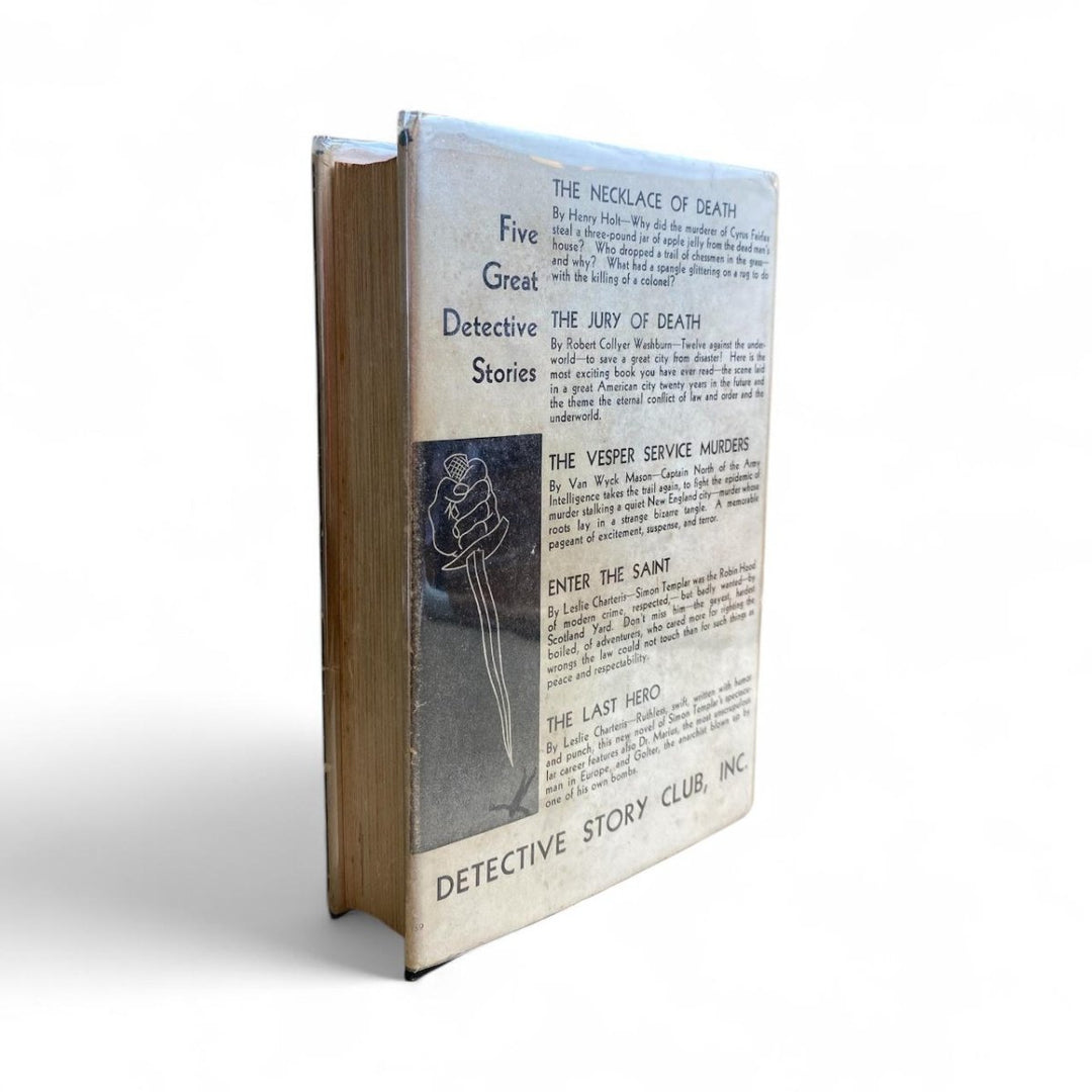 Fairlie, Gerard - Suspect | image3