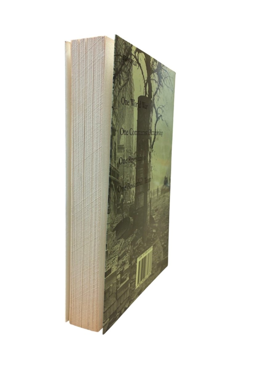Fischer, Tibor - Under the Frog | image2