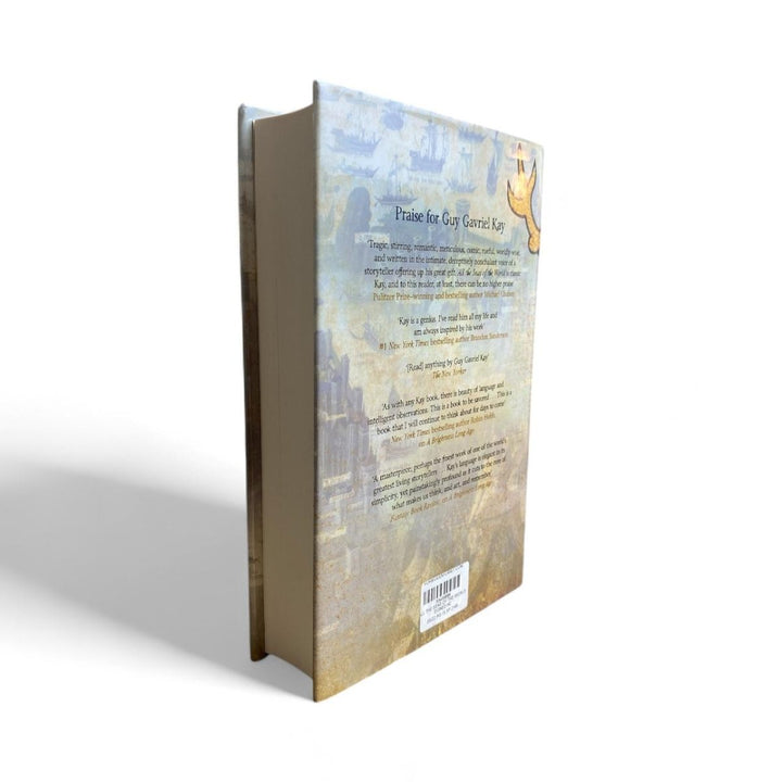 Gavriel Kay, Guy - All the Seas of the World - SIGNED | image2