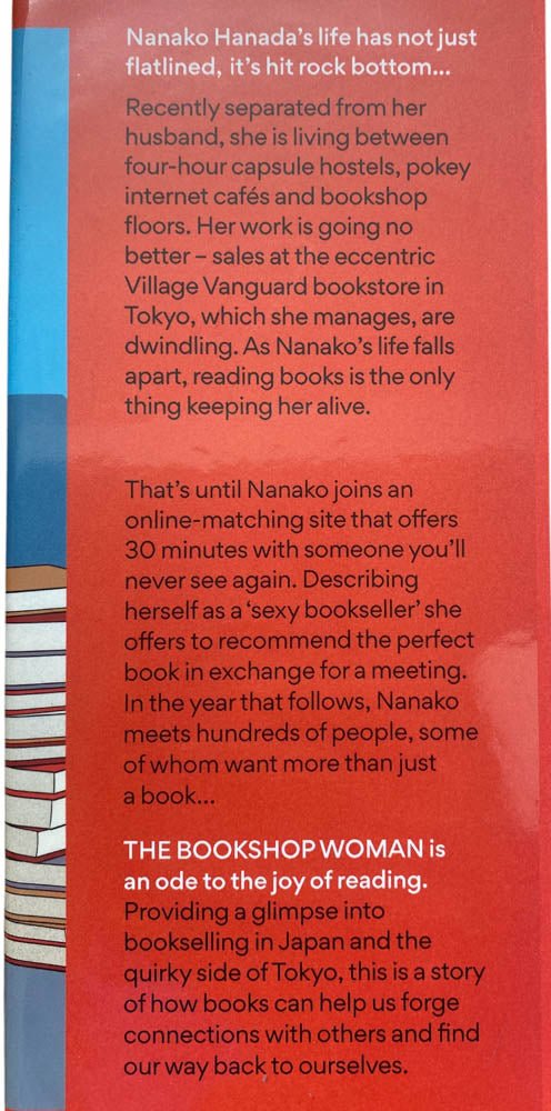 Hanada, Nanako - The Bookshop Woman | image2