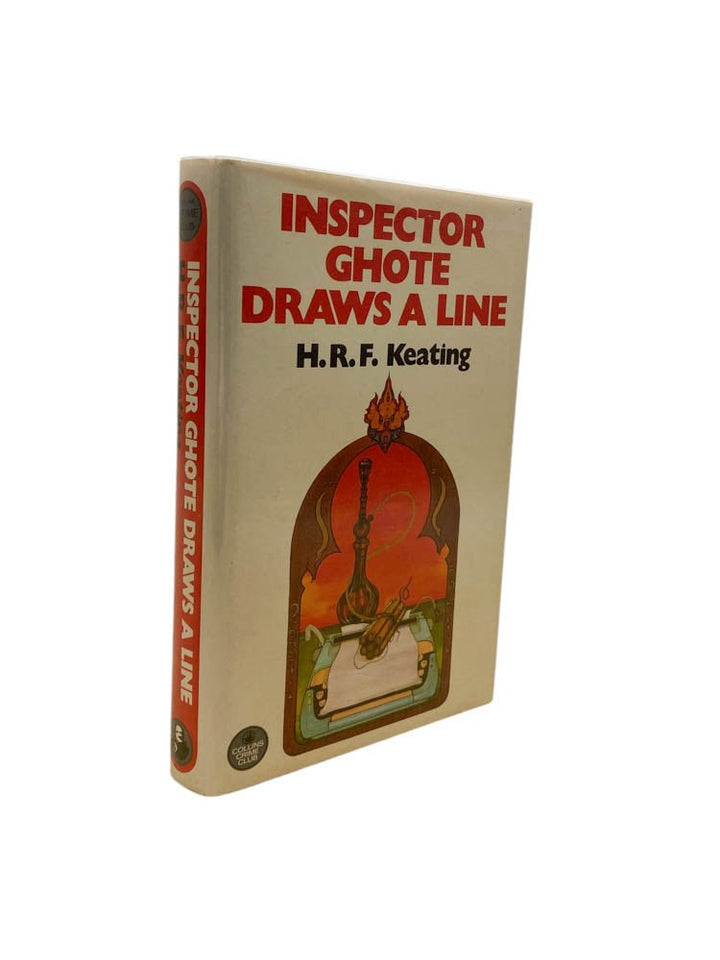 Keating, H R F - Inspector Ghote Draws a Line - SIGNED | image1