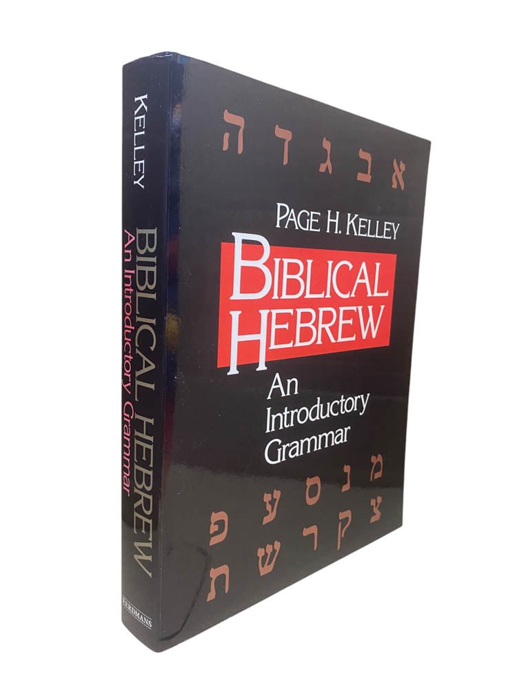 Kelley, Page H - Biblical Hebrew : An Introductory Grammar | image1