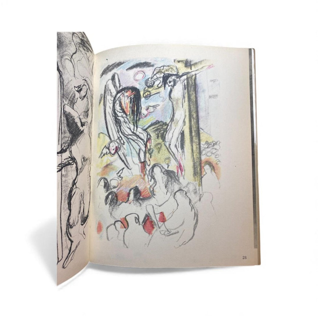 Peake, Mervyn - The Drawings of Mervyn Peake | image3
