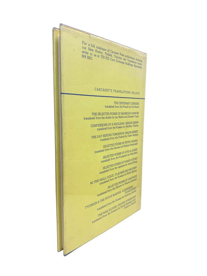 Pilinszky, Janos - Translated by Ted Hughes - Selected Poems | image3
