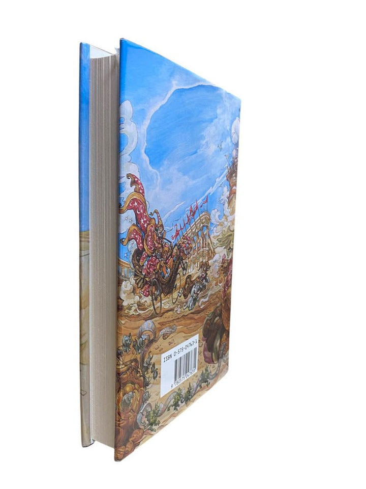 Pratchett, Terry - Moving Pictures - SIGNED | image3