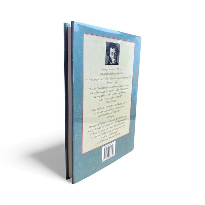 Pushkin, Alexander - The Gypsies & Other Narrative Poems | image2