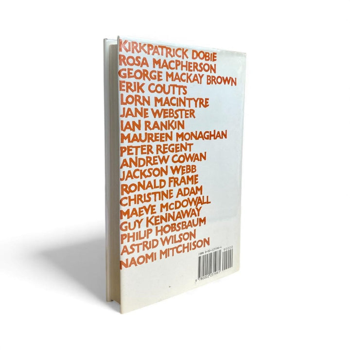 Rankin, Ian - Scottish Short Stories 1987 | image2