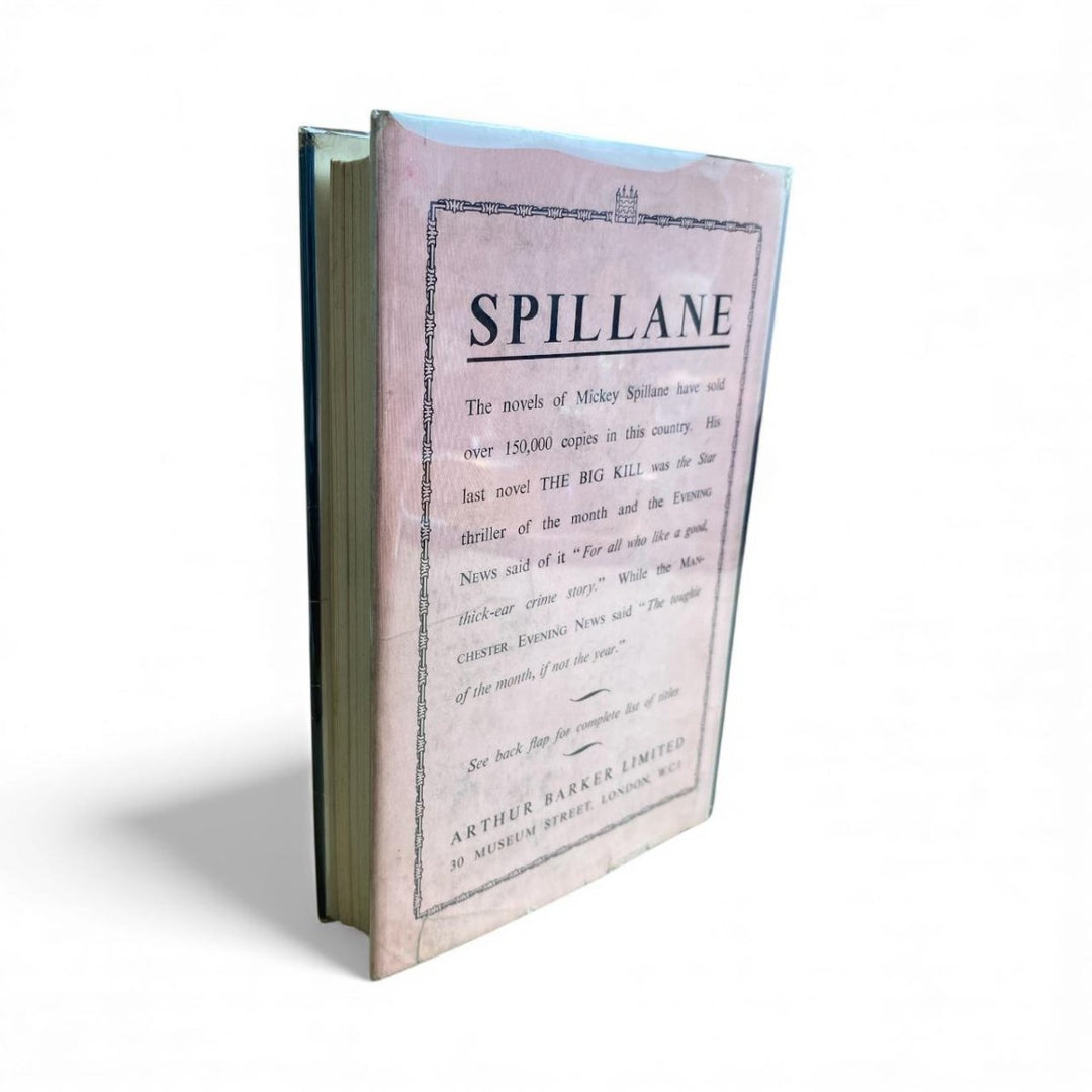 Spillane, Mickey - The Long Wait | image2