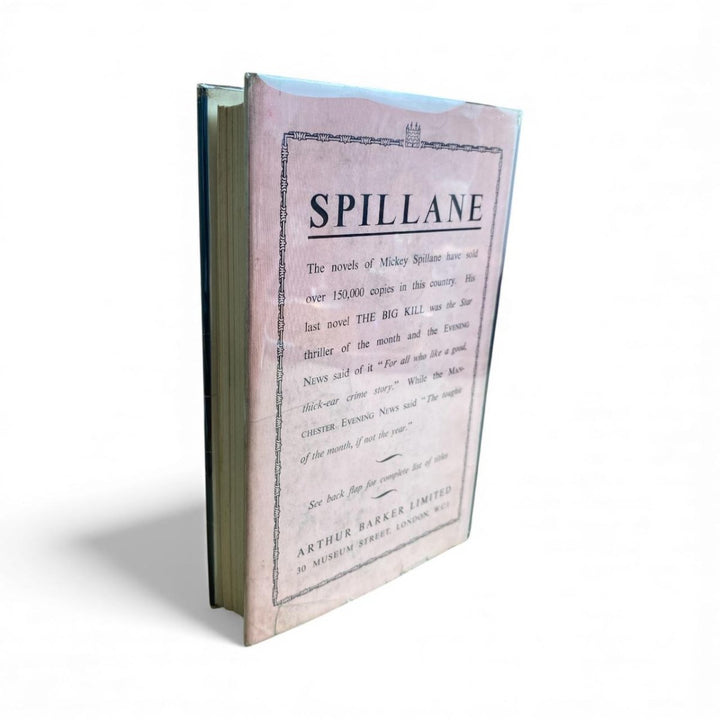 Spillane, Mickey - The Long Wait | image2