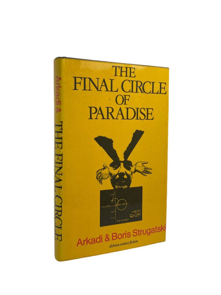 Strugatski, Boris - The Final Circle of Paradise | image1