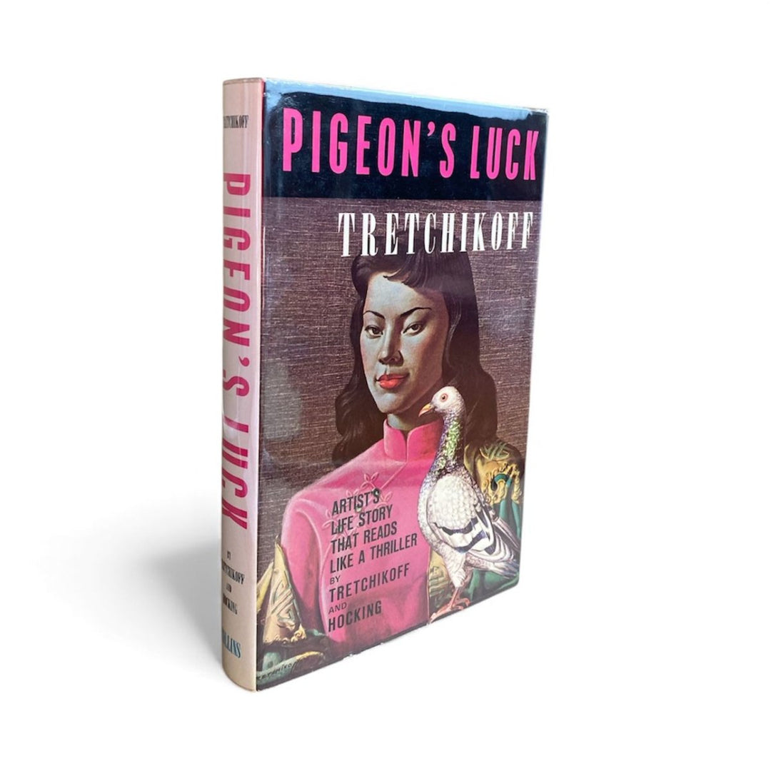 Tretchikoff, Vladimir - Pigeon's Luck - SIGNED | image1