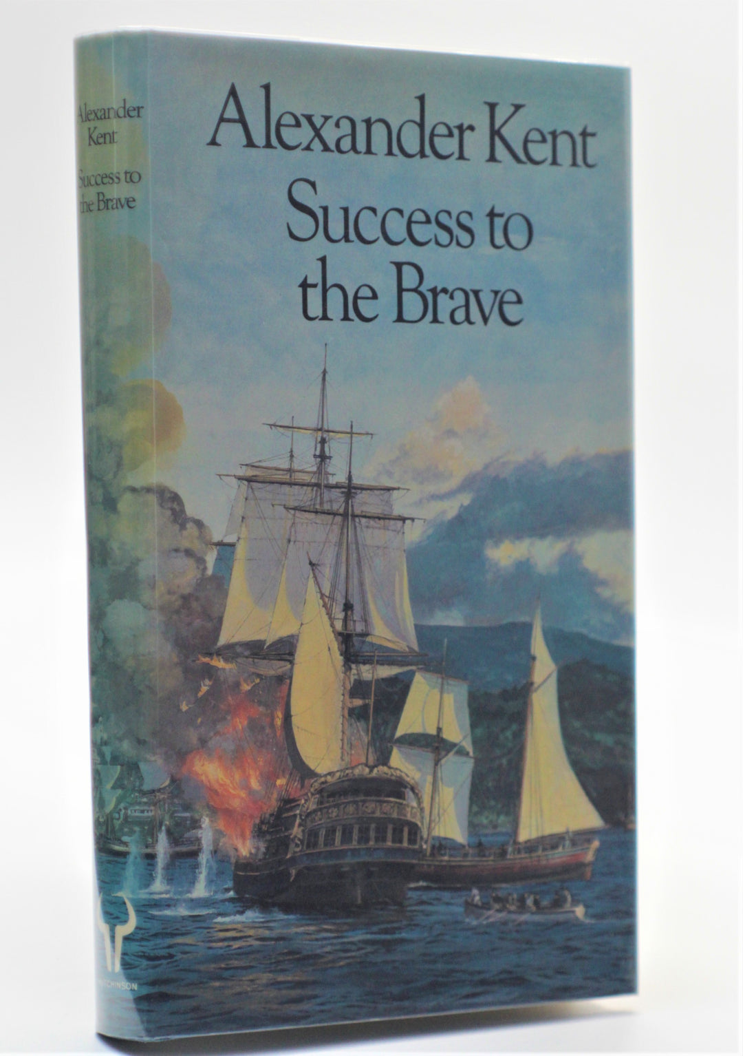 Kent, Alexander - Success to the Brave | front cover