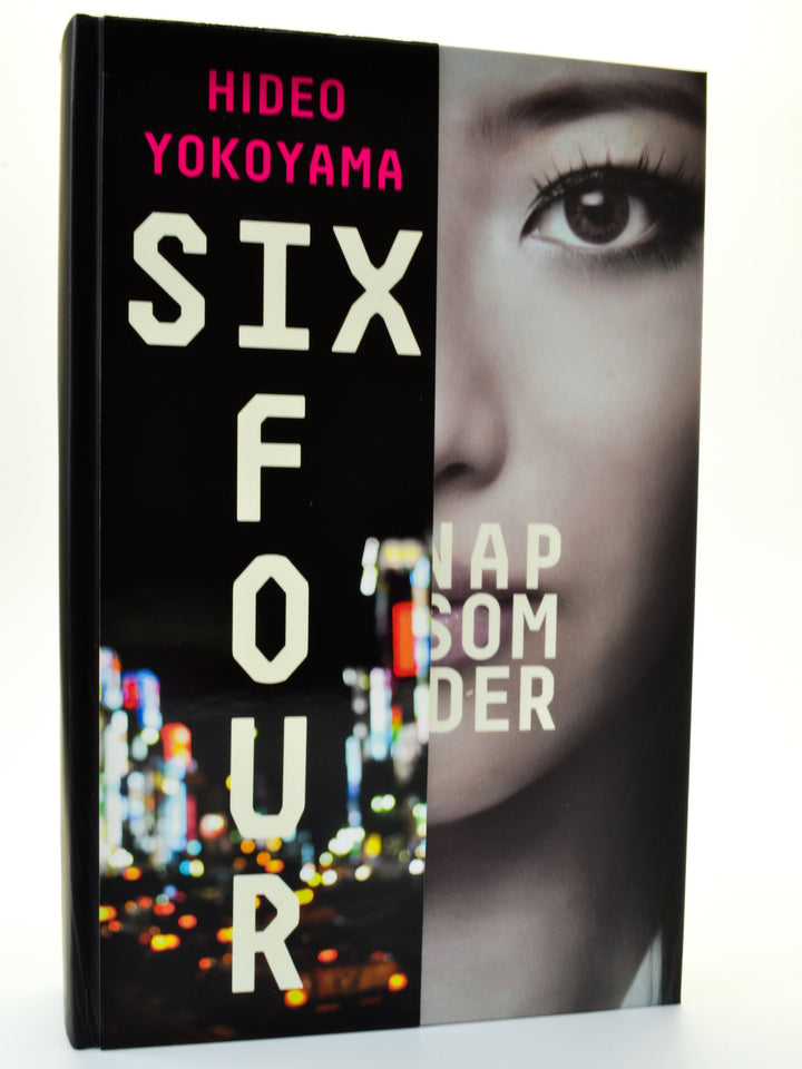 Yokoyama, Hideo - Six Four - SIGNED | front cover