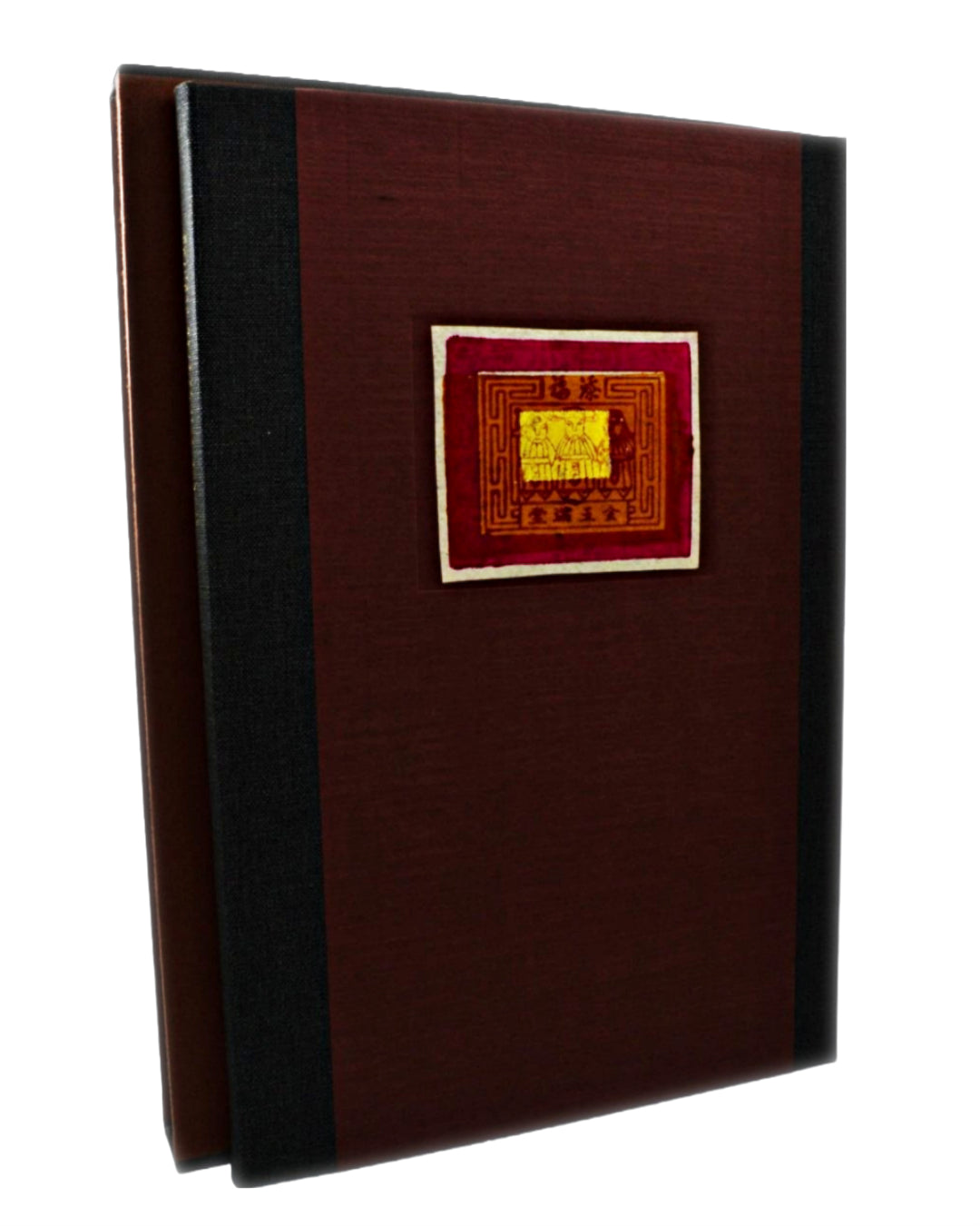 Roderick Cave Roderick Cave Limited Edition - Chinese Ceremonial Papers : An ...