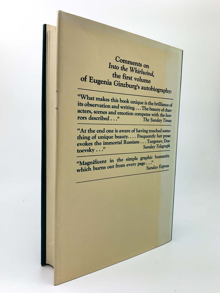 Ginzburg, Eugenia - Within the Whirlwind | back cover