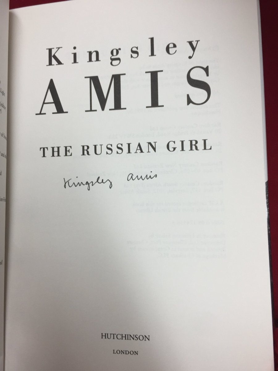 Amis, Kingsley - The Russian Girl | sample illustration
