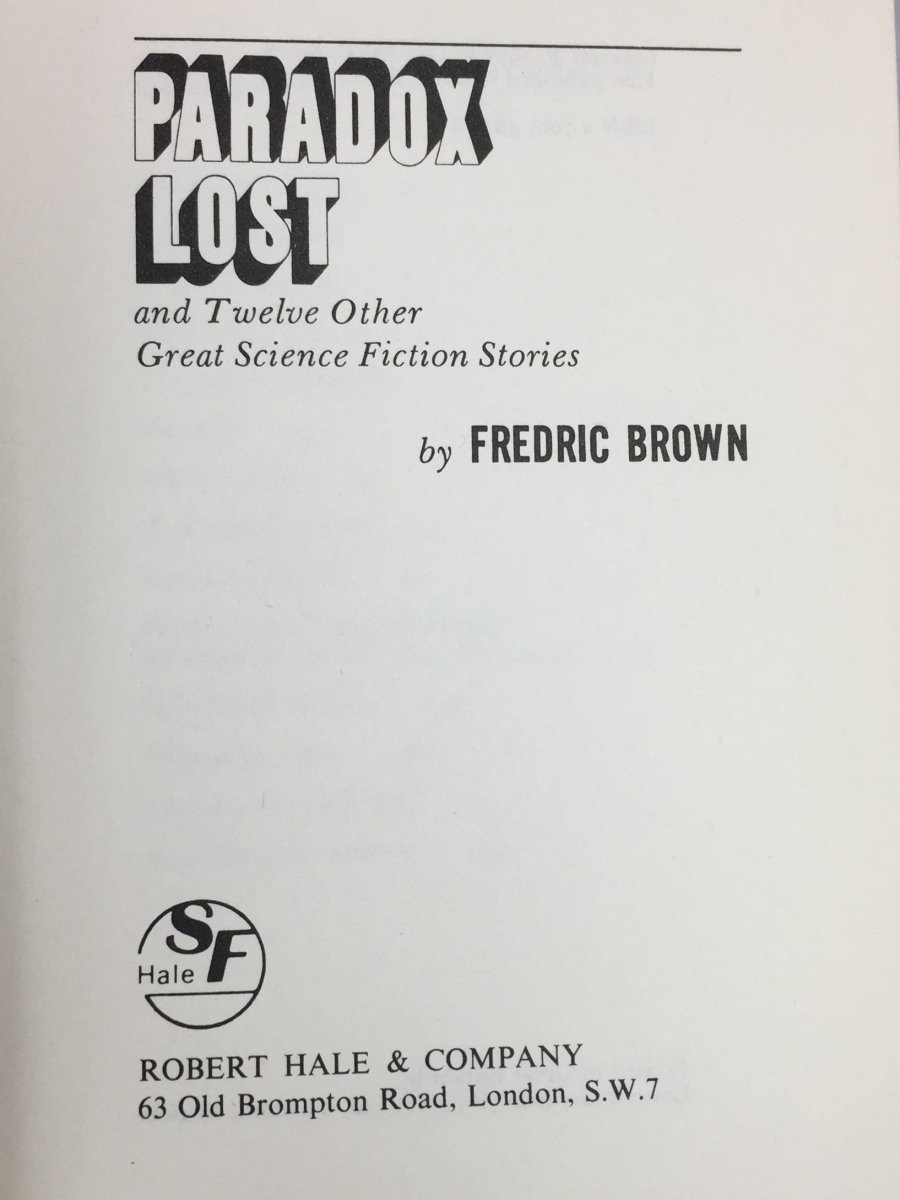Brown, Fredric - Paradox Lost | sample illustration