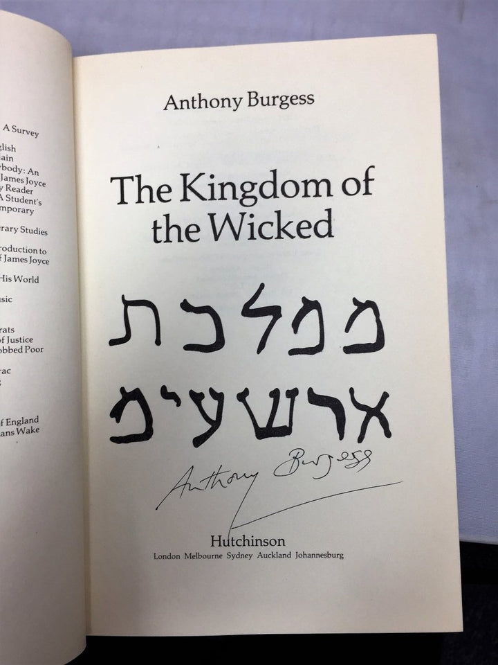 Burgess, Anthony - The Kingdom of the Wicked | sample illustration