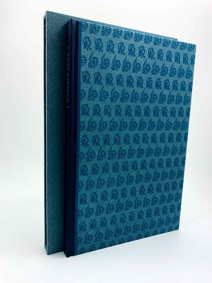 Butler, W. E ( introduces ) - The Rubaiyat of Omar Khayyam - SIGNED | front cover