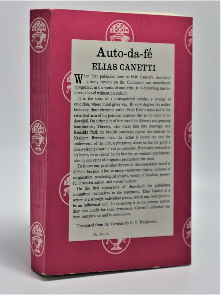 Canetti, Elias - Auto-da-Fe | front cover