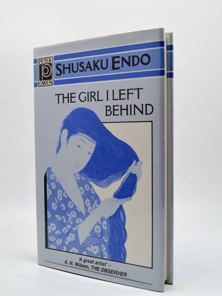 Endo, Shusaku - The Girl I left Behind | front cover