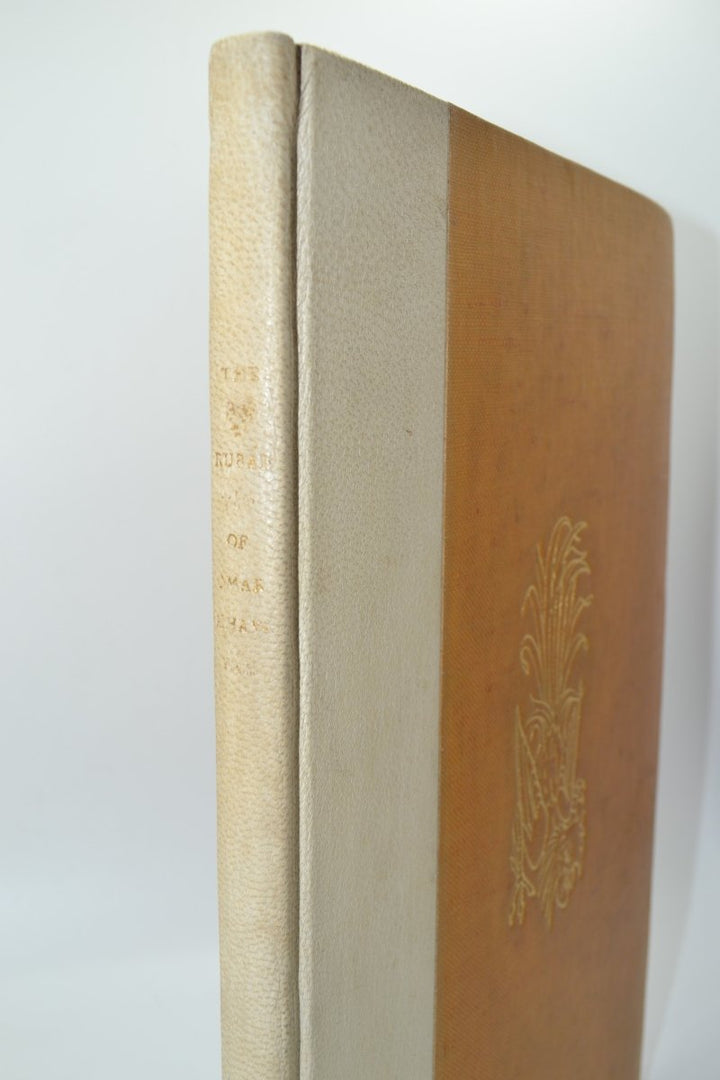 Fitzgerald, Edward - The Golden Cockerel Rubaiyat of Omar Khayyam | image6