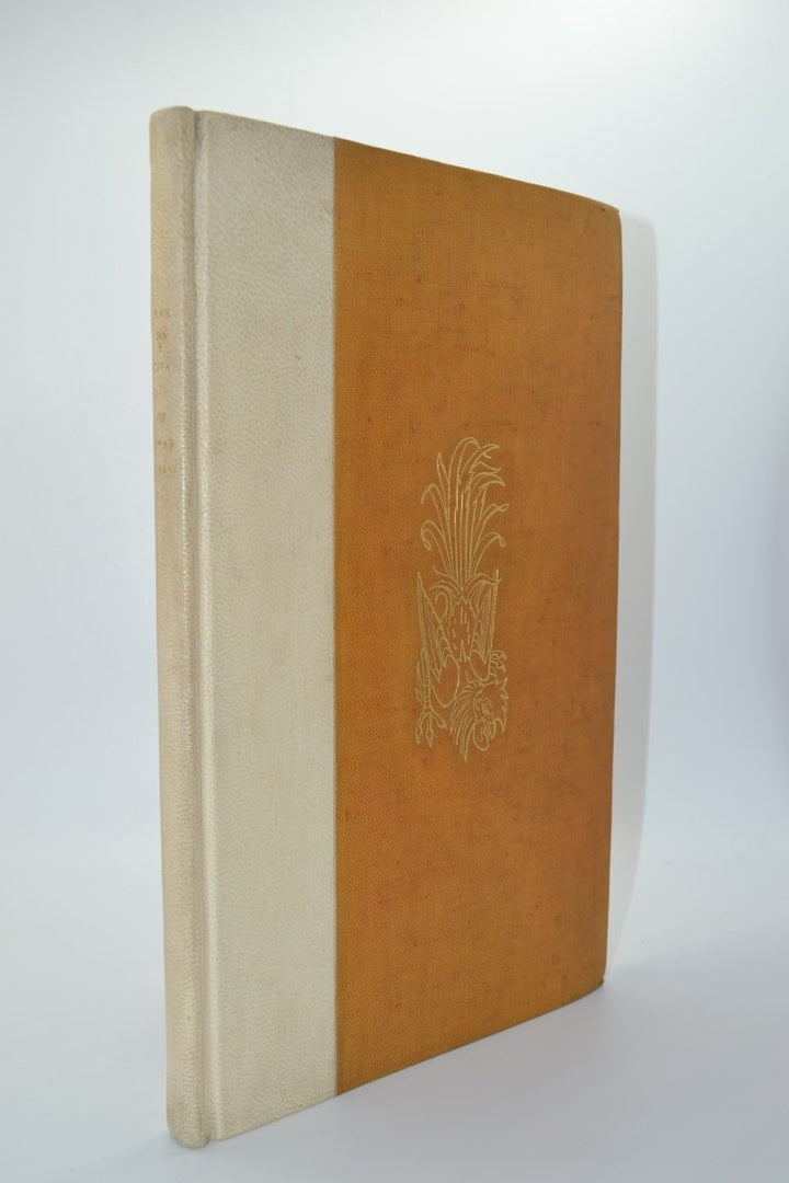 Fitzgerald, Edward - The Golden Cockerel Rubaiyat of Omar Khayyam | front cover