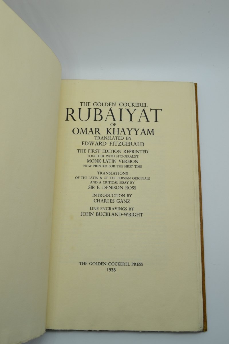 Fitzgerald, Edward - The Golden Cockerel Rubaiyat of Omar Khayyam | sample illustration