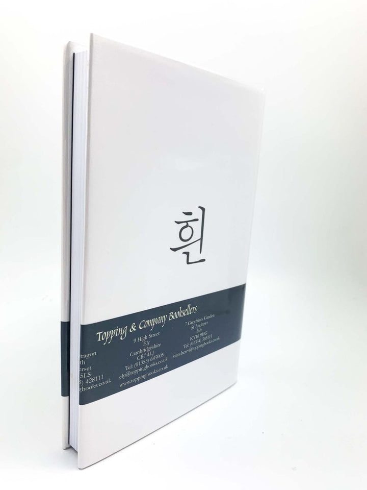 Kang, Han - The White Book - SIGNED | image2
