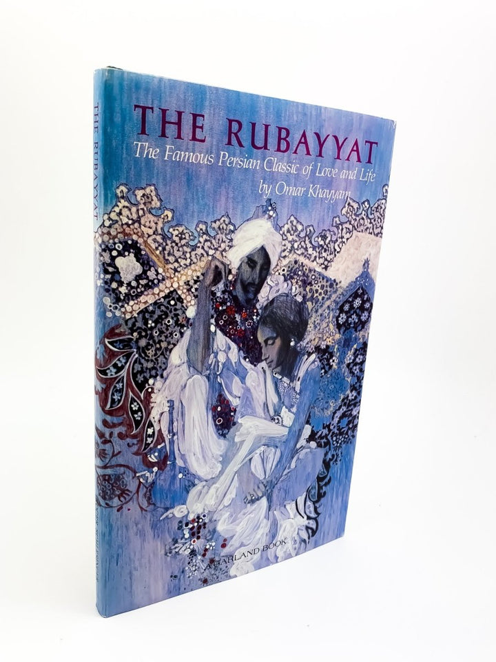 Khayyam, Omar - The Rubayyat | image1