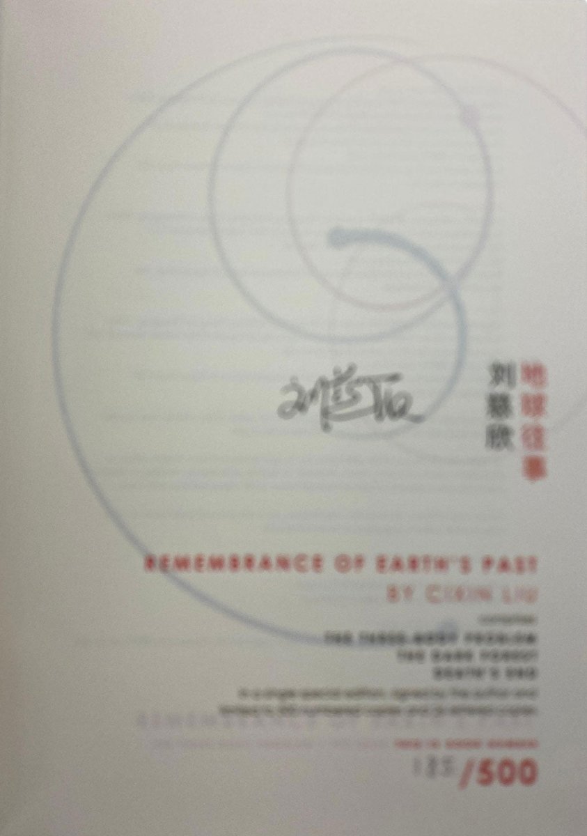 Cixin Liu - SIGNED | Remembrance of Earth's Past - SIGNED, limited 