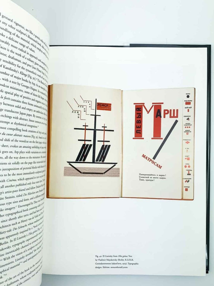Mellby, Julie - Splendid Pages : The Molly and Walter Bareiss Collection of Modern Illustrated Books | pages