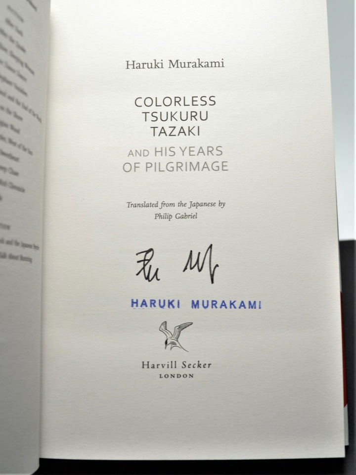 Murakami, Haruki - Colorless Tsukuru Tazaki and His Years of Pilgrimage | back cover