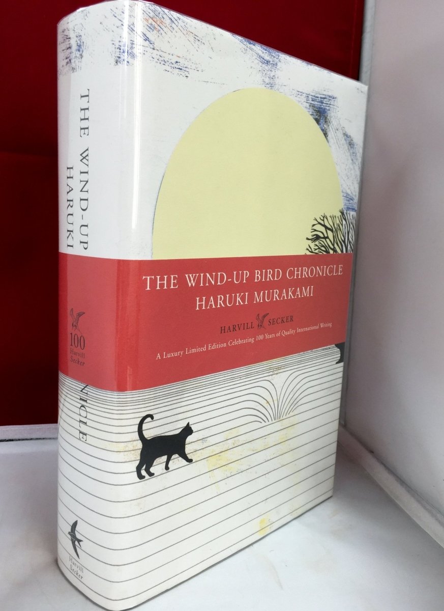 Murakami, Haruki - The Wind-Up Bird Chronicle | front cover