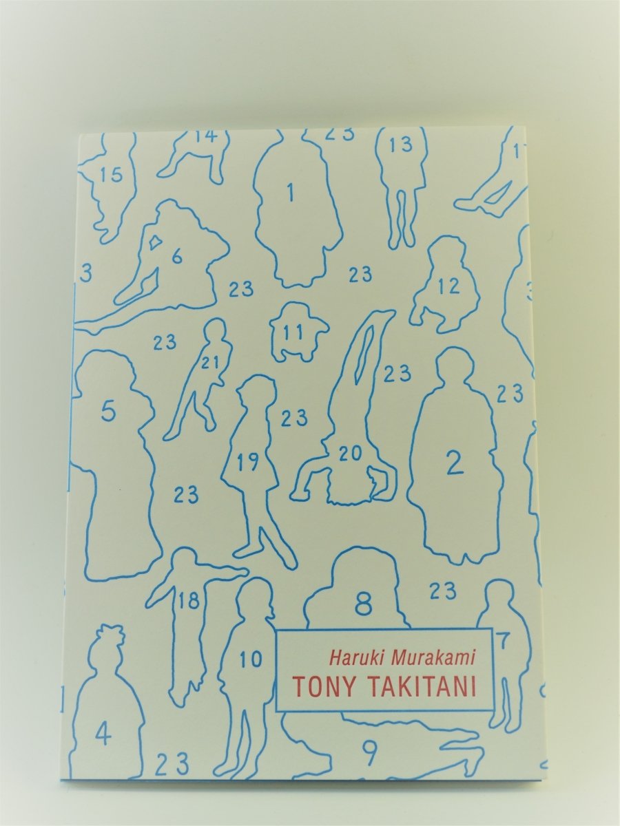 Murakami, Haruki - Tony Takitani | front cover