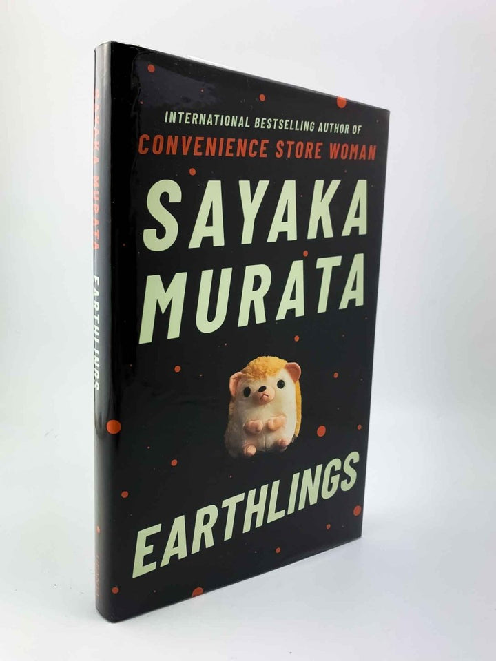 Murata, Sayaka - Earthlings | image1
