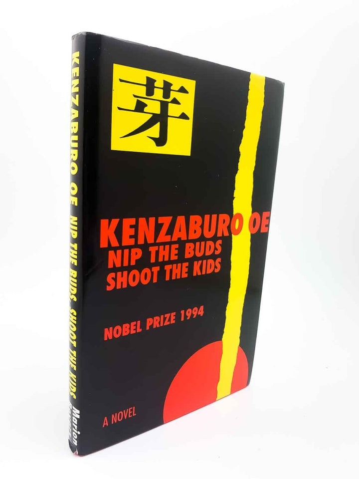 Oe, Kenzaburo - Nip the Buds, Shoot the Kids | image1